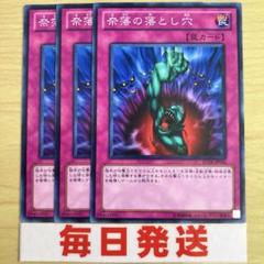 遊戯王　海外版　ゲートボール　ジャンドセット　1103 遊戯王 海外版 ゲートボール ジャンドセット 1103 - メルカリ