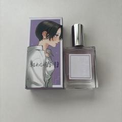 うるわしの宵の月 滝口宵香水＆ミニ色紙セット うるわしの宵の月 滝口宵香水＆ミニ色紙セット - メルカリ