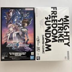 マイティストライクフリーダム デスティニーガンダムspec2 セット Amazon.co.jp: 2体セット METAL BUILD デスティニーガンダム