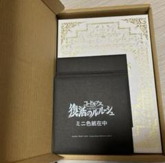 【バラ売り不可・新品未開封】 コードギアス 豪華設定資料集 2種 リアル Amazon.co.jp: コードギアス 豪華設定資料集 反逆の