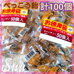 激レア BLOOM 牛乳ひたしパンミニ オールド スクイーズ - メルカリ