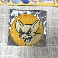 ヒロアカ アニマル刺繍バッチコレクション バクドッグ - メルカリ