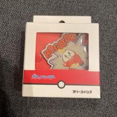 激レア！ポケモン ポケモンクッキングクラブ ピンズ【新品未使用】 2025年最新】ポケモン ピンズの人気アイテム - メルカリ