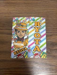 片寄涼太 千社札 セット 片寄涼太 千社札セット じゃう