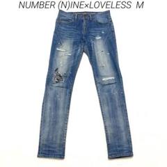 NUMBER (N)INE×LOVELESS ジーンズ　デニム M