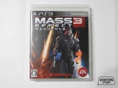 【PS3ソフト】マスエフェクト3 MASS EFFECT