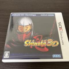 Shinobi 3D