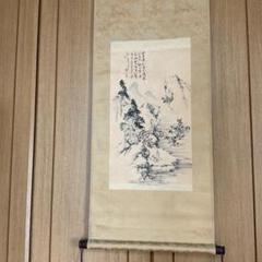 耕 正 筆 紙本茶掛軸 水墨山水画賛 軸先は木 2025年最新】正耕 掛軸の人気アイテム - メルカリ