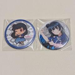 2025年最新】津島善子缶バッジの人気アイテム - メルカリ