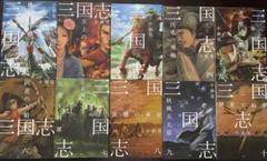 三国志１~１０セット 303TOYS MP022 1/6 三国志 黄忠 漢升 純銅スタンダード版 HUANG