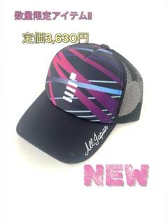 2025年モデルALL JAPAN キャップ　人気カラー ルーセント 2025 ALL JAPAN キャップ