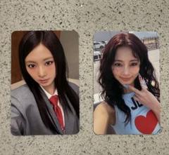 twice THIS IS FOR 封入トレカ ツウィ 2種