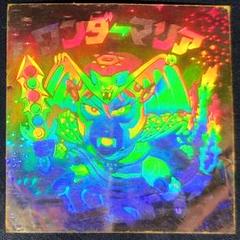 m85590201313_1.jpg?1720314178