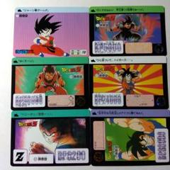 美品2015ドラゴンボールカードダスセレクションブースターB1.2.3