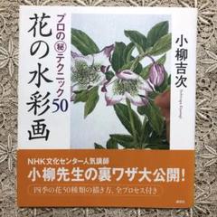 春画　秘画　アンティーク　６枚セット 明治 浮世絵 春画 彩色 石版「美人 かがみ 6点」袋付き ＜ 紙の