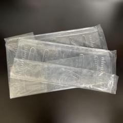 UFO9 パーテーション 新品