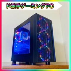 ド派手ゲーミングPC Core i7 2600K GTX960 8GB 完全動作 ド派手ゲーミングPC Core i7 2600K GTX960 8GB 完全動作