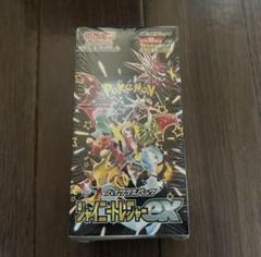 2025年最新】ポケカ box シュリンク付きの人気アイテム - メルカリ