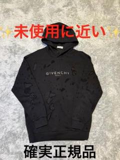 2025年最新】chito givenchyの人気アイテム - メルカリ