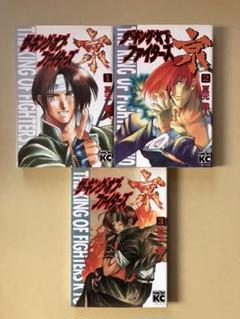 夏元 雅人の中古 未使用品 メルカリ