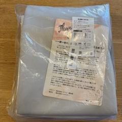 1級遮光カーテン