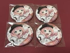 2025年最新】上原ひまりの人気アイテム - メルカリ