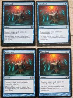 TWICEさま専用マナ漏出 foil 英語 2枚 MTG サージ foil 英語版 いつまでも共に - メルカリ