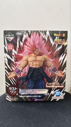 ドラゴンボール - ドラゴンボール　ラストワン賞　超サイヤ人ロゼフルパワー フィギュア ラストワン賞 紅き仮面サイヤ人（超サイヤ人ロゼフル