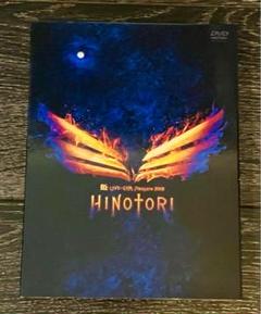2025年最新】bz hinotori dvdの人気アイテム - メルカリ