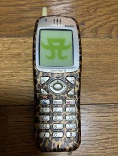 全品送料無料】 ツーカー東京・東海、浜崎あゆみデザインの