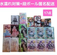 最新プライズフィギュア 美少女 まとめ売り 29点セット ③ 未開封 美少女 プライズフィギュア まとめ売り 4点セット - メルカリ