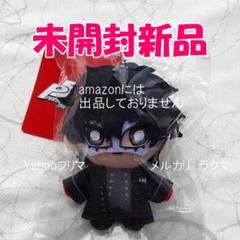 2025年最新】ペルソナ ぬいぐるみ ジョーカーの人気アイテム
