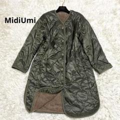 未使用　MidiUmi キルティングロングコート　ミディウミ 楽天市場】【動画あり】MIDIUMI（ミディウミ） キルティング