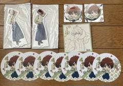2025年最新】和谷義高の人気アイテム - メルカリ