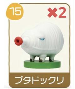 ピクミン フィギュア ブタドックリ ミズブタ 2体セット 任天堂 - ピクミンキャラクター2体ゆらゆら青ピクミンと