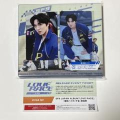 SF9 チャニ　サノクトレカ 2025年最新】sf9 チャニ トレカの人気アイテム - メルカリ