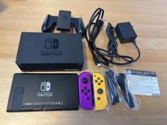 Nintendo Switch 本体 紫・黄色 Joy-Con付き