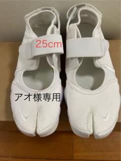 NIKE エアリフト　　ホワイト ナイキ　 25cm 美品 ナイキ エアリフト 25cm ホワイト - メルカリ