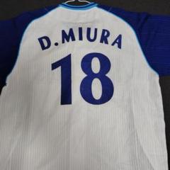 【激レア！】限定発売品　横浜DeNAベイスターズ　三浦大輔　ユニフォーム　希少 横浜DeNAベイスターズ 三浦大輔 復刻版 ユニフォーム