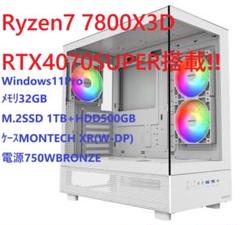 Fanxiang DDR5 7200Mhz 24GBx2枚 未使用 新品 Fanxiang DDR5 7200Mhz 24GBx2枚 未使用 新品
