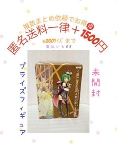 マクロスFグッズ まとめ売り マクロスFグッズ まとめ売り