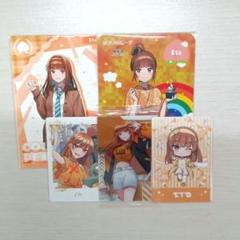 【超豪華】カラフルピーチ えと まとめ売り からぴち カラフルピーチ からぴち えと まとめ売り - メルカリ
