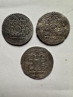 3セット銀貨、ネパール、シャハ王朝の王たち（3人） 3セット銀貨、ネパール、シャハ王朝の王たち（3人） - メルカリ