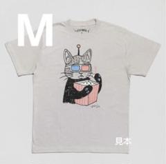 2025年最新】ヒグチユウコ tシャツ ポップコーンの人気アイテム