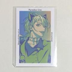 棗リュウ Gプリ