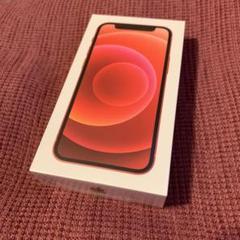 iPhone12 mini レッド 256GB SIMフリーモデル(未開封)