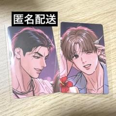 韓国BL jinx ジンクス boomtoon タイ限定 アクキー　トレカセット 韓国BL jinx ジンクス boomtoon タイ限定 アクキー トレカセット
