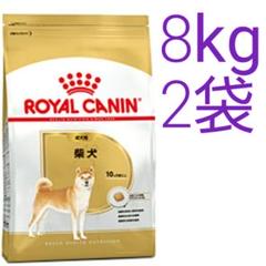 ロイヤルカナン柴犬専用ドッグフード