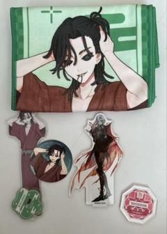 第五人格 騎士 極楽湯