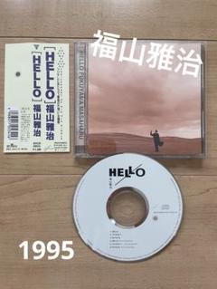 福山雅治 「HELLO」CD 3曲入